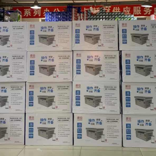 泉州惠安县打印机耗材厂家