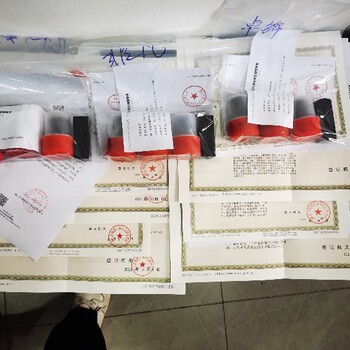 佛山三水公司變更需要什么材料