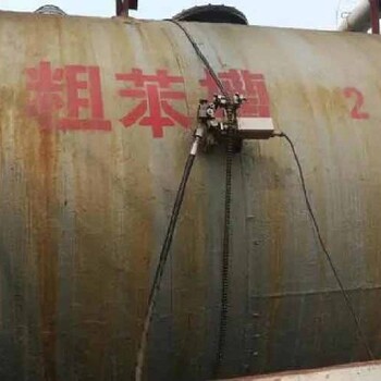 上海便宜不动火水刀切割油罐机化工厂储罐