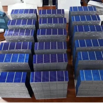 辽宁报废太阳能电池板多少钱
