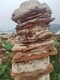 淮北庭院千層石假山廠家假山設(shè)計施工圖