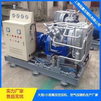 450Bar閥門校驗(yàn)用高壓空氣壓縮機(jī)