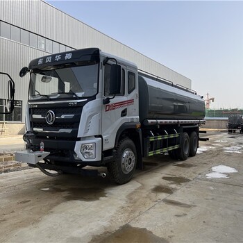 廣州白云生產10立方灑水車市場