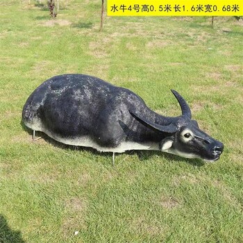 鐵藝牛雕塑模型