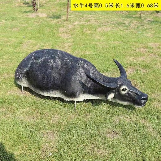 制作牛雕塑工廠