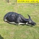 大型牛雕塑图