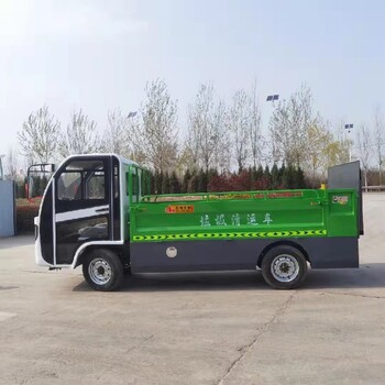 湖北液壓升降垃圾桶運(yùn)輸車廠家