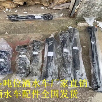 福建政和縣5方灑水車作用