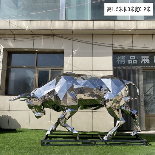 牛雕塑聯系電話