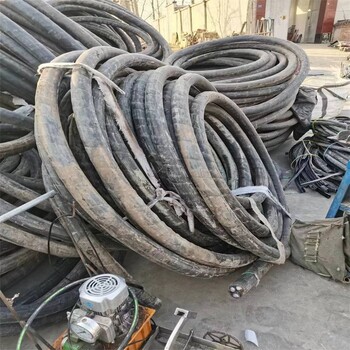 兴安盟电缆回收厂家,全国上门现金结算,库存积压电缆回收
