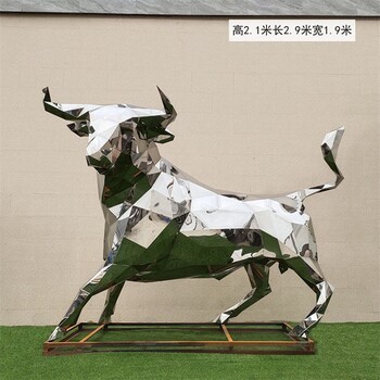 鐵藝牛雕塑聯(lián)系電話