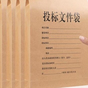 廈門空運(yùn)烏魯木齊廈門機(jī)場(chǎng)航空貨運(yùn)訂艙電話加急航空快遞物流