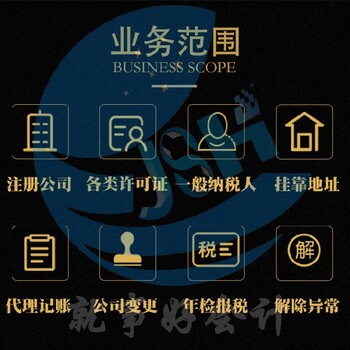 天津?qū)幒訜o船承運(yùn)多長(zhǎng)時(shí)間
