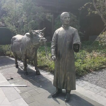 公園鑄鐵雕塑定制