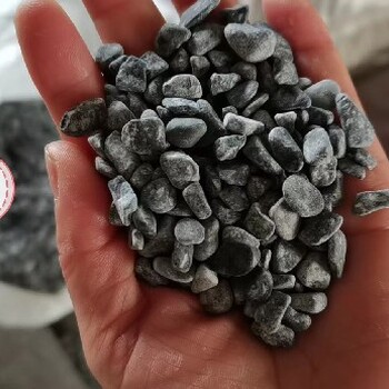 新密水洗石廠家批發(fā)