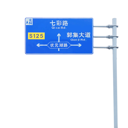 單懸臂交通標志牌立桿貴州交通監控信號桿