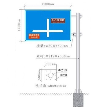 单悬臂交通标标志杆成都金牛八菱综合杆