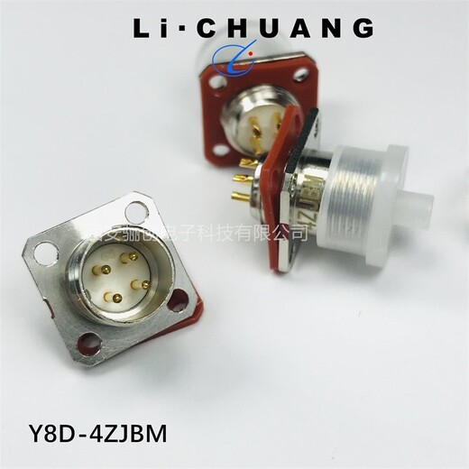 重庆Y8D-4TK接插件圆形航插件
