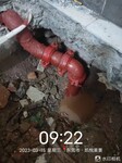 深圳市给水管掉压检测，福田家庭水管查漏，消防水管漏水维修