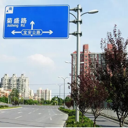 交通标志牌标志杆贵州生产厂家