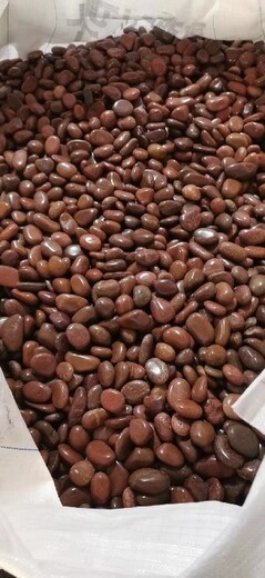 酉陽(yáng)拋光鵝卵石廠家