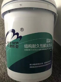 瀘州防水涂料價格