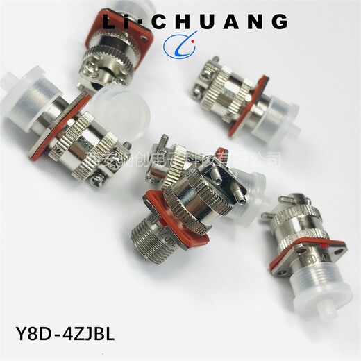 辽宁Y8C-4ZJBL接插件圆形航插件