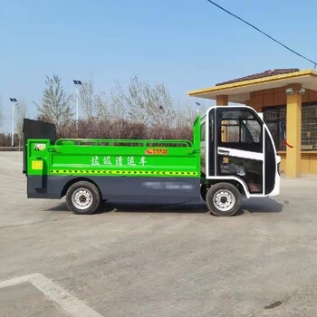 云南8桶垃圾桶運(yùn)輸車報(bào)價(jià)多少