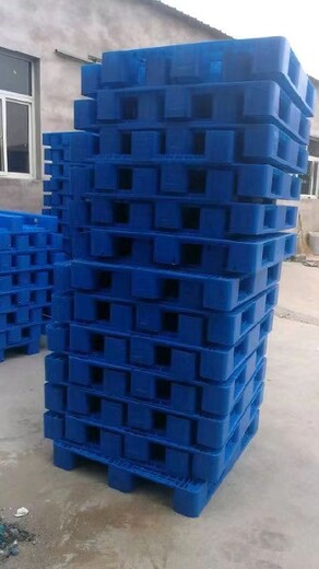 西安雁塔塑料托盘回收厂家联系方式