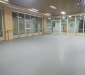 舞蹈教室复合地板舞蹈教室胶地板舞蹈教室地胶贴舞蹈教室复合地胶舞蹈教室弹性地板