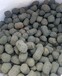 承德页岩文化石陶粒一立方多少钱