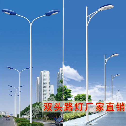 广元太阳能路灯巴中LED高杆路灯现货速发