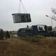 變壓器回收電話圖