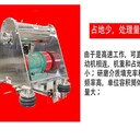 南充碳酸鈣振動(dòng)研磨機(jī)震動(dòng)球磨機(jī)振動(dòng)磨粉機(jī)