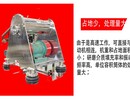 振动磨机德阳金属氧化物振动磨机磨样机高频振动磨厂家图片