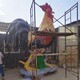 大型圖