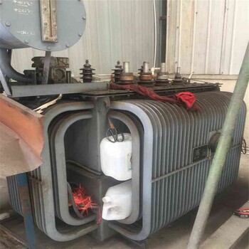 安徽合肥废变压器回收现场结算，收购二手变压器