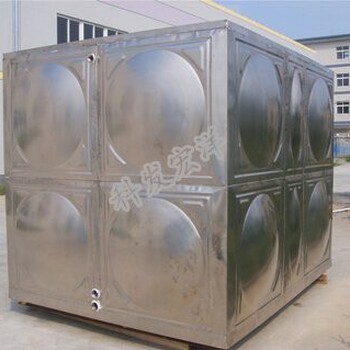 大型北京不锈钢水箱报价及图片