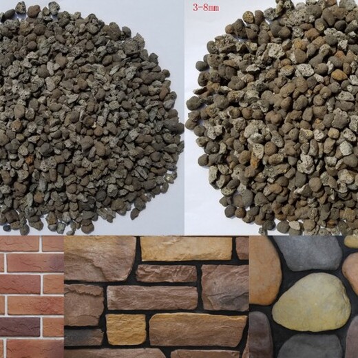 日照页岩文化石陶粒