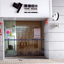 本地易拉寶設(shè)計(jì)公司