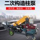 廠家電話圖