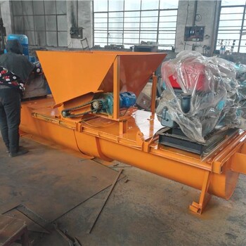混凝土修水渠施工襯砌成型機灌溉水渠設備