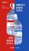无锡锡山区娃哈哈纯净水多少钱一瓶,娃哈哈14.8升