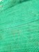 北京平谷植被恢复绿化绿维椰丝毯