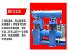 氮气保护振动棒磨机磨粉机高效节能制粉机