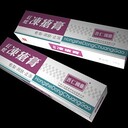 廣州PDF設(shè)計(jì)設(shè)計(jì)公司