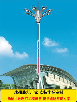 四川高杆灯生产厂家40米高杆灯