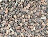 吉安页岩文化石陶粒