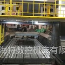 可分期山東海特6米數(shù)控龍門銑床