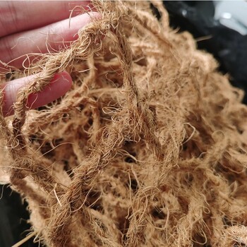 西双版纳椰网生产厂家椰丝网河堤治理椰网
